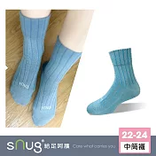 【sNug十秒除臭襪】中筒健康襪單雙-馬卡藍/頂級天然棉日本除臭科技/馬卡龍色 /筒襪款/舒適無痕/日常穿搭/台灣製/ 馬卡藍22-24