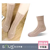 【中筒健康襪1雙-焦糖奶】sNug給足呵護 法國設計大獎_金獎 中筒襪 10秒除臭 永久有效 除臭襪推薦 台灣製/ 焦糖奶22-24