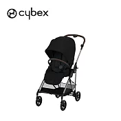 Cybex 德國 Melio 雙向嬰兒推車(含新生兒座墊組) 輕量款 - 黑色
