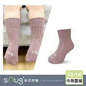 【中筒健康童襪1雙-紫芋藕】sNug給足呵護 童襪 中筒襪 寶寶襪 透氣 無毒 10秒除臭 永久有效 醫師推薦 台灣製 / 紫芋藕12-14(襪底止滑)