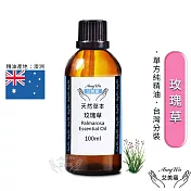 【Amywo艾美窩】純玫瑰草精油 100ml