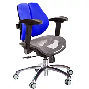 GXG 低雙背網座 電腦椅(鋁腳/4D弧面摺疊手) TW-2803 LU1D