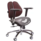 GXG 低雙背網座 電腦椅(3D升降扶手) TW-2803 E9