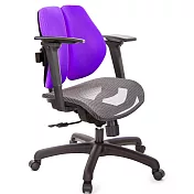 GXG 低雙背網座 電腦椅(3D手遊休閒扶手)  TW-2803 E9M