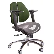 GXG 低雙背網座 電腦椅(鋁腳/3D手遊休閒扶手)  TW-2803 LU9M