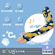 【鈦冰涼抗UV袖套】sNug給足呵護 防曬 吸汗 速乾 涼感 溫控調節 露趾設計 透氣 吸濕排汗 抗UV 騎車 登山 台灣製/ S 黃色
