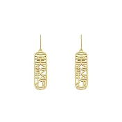 [一年保固]SNATCH X MINIMENT 過年限定版Part3 鋼耳環&耳夾 - 金/美乾拎 / SNATCH X MINIMENT Chinese New Yea