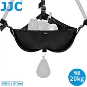 JJC三腳架石頭袋置物收納袋TSB-M(邊長30x深17cm;含9個暗袋;耐重20kg)配重袋負重物袋STONE BAG