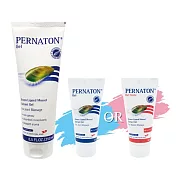 PERNATON 百通關 關節凝膠 溫/涼感型250ml/1入+50ml/1入 (瑞士原裝進口 擦的葡萄糖胺) 250ml涼+50ml溫