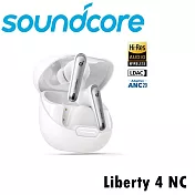 Soundcore Liberty 4  NC極致降噪 Hi-Res 真無線藍芽耳機 2色 公司貨保固2年 皎月白