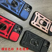 滑蓋殼 OPPO Reno 10Pro 保護殼 鏡頭滑蓋 手機殼 防摔殼 藍色