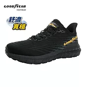 【Goodyear 固特異】Q彈暢跑 寬楦緩震運動鞋 /GAMR43210 JP26.5 黑