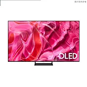 限期登入贈好禮 三星 SAMSUNG 55吋 4K OLED智慧連網液晶顯示器 QA55S90CAXXZW 55S90C 黑