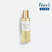Fees法緻 天然勻體護理油118ml