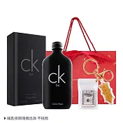 Calvin Klein ck be新年開運淡香水[200ml+招財開運掛飾](附提袋)-公司貨