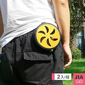 JIAGO 外出攜帶型可掛身安全蚊香盒-2入組
