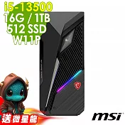 MSI Infinite S3 13SI-641TW (i5-13500/16G/1TB+512G SSD/W11P)