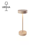 【義大利UBIQUA】Standy 極簡工業風USB充電式檯燈(小款)- 杏色