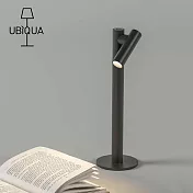 【義大利UBIQUA】Zoom 極簡風USB充電式檯燈(可調角度)- 純黑