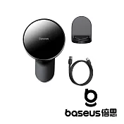 Baseus 倍思 巨能量 15W 磁吸無線充車載支架 青空黑 (黏貼/出風口雙用) 公司貨