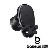 Baseus 倍思 穩行Pro 15W 重力無線充車載支架 黑 (掛鉤) 公司貨