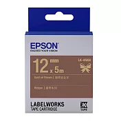 EPSON 原廠標籤帶 緞帶系列 LK-4NKK 12mm 咖啡底金字
