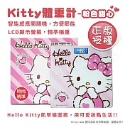 【百科良品】hello kitty凱蒂貓 數位電子體重計 體重機 電子秤(正版授權) 粉色甜心