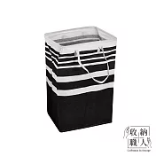 【收納職人】日式簡約經典條紋大容量可折疊衣物收納籃/洗衣籃/髒衣籃_ 黑白條紋