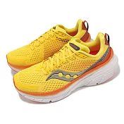 Saucony 慢跑鞋 Guide 17 男鞋 黃 橘 緩衝 輕量 路跑 運動鞋 索康尼 S20936116