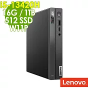 Lenovo Neo 50q 迷你電腦 (i5-13420H/16G/1TB+512G SSD/W11P)