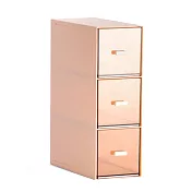 E.City_可疊加3格桌面小物收納盒 粉