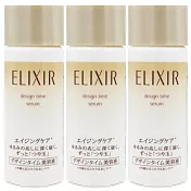 SHISEIDO 資生堂 怡麗絲爾 彈潤時控精粹 18ml*3(百貨專櫃貨)