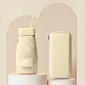 THE SELECT 極輕晴雨兩用便攜口袋傘2入組 加贈收納盒*1  玉子黃