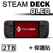 【Steam】Steam Deck OLED 2TB 一體式掌機 (客製化容量)【贈：專用螢幕保護貼】