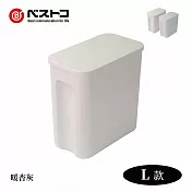 【bestcos】日本製霧面耐冷熱附蓋收納盒L 兩色(耐熱100度/耐冷-20度) 暖杏灰
