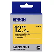 EPSON 原廠標籤帶 粉彩系列 LK-4YBP 12mm 黃底黑字