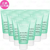 BIOTHERM 碧兒泉 活泉平衡潔顏膠(50ml)*10(公司貨)