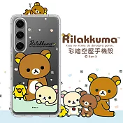 SAN-X授權 拉拉熊 三星 Samsung Galaxy S24+ 彩繪空壓手機殼 (淺綠休閒)