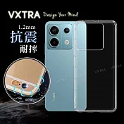 VXTRA 紅米Redmi Note 13 Pro 5G 防摔氣墊保護殼 空壓殼 手機殼