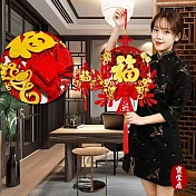 寶堂居 富貴平安立體款單入#207