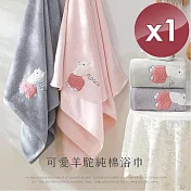 【HKIL-巾專家】可愛羊駝純棉浴巾-1入組 紫色