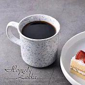 【Homely Zakka】創意不規則潑墨點點陶瓷馬克杯/咖啡杯/水杯300ml 灰藍點點