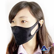 采棉居寢飾文化館 Ag+酷羞小V臉4D口罩(2色可選) 黑