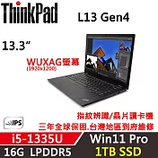 ★硬碟升級★【Lenovo】聯想 ThinkPad L13 Gen4 13吋商務筆電 三年保固 i5-1335U 16G/1TB SSD 黑