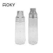 【WOKY 沃廚】ECOZEN 透明瓶600ml+800ml 600ml-全透+800ml-淺灰