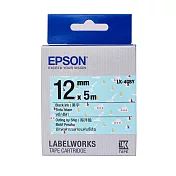 EPSON 原廠標籤帶 花紋系列 LK-4GBY 12mm 海洋船/黑字