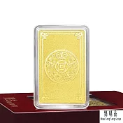 【點睛品】祿 珍藏黃金金片_計價黃金(100克)