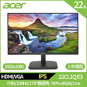 AOPEN 22CL1Q E3 22型抗閃螢幕(FHD,100Hz,AMD FreeSync,1ms (TVR),HDMI,VGA,IPS)