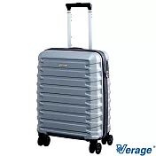 【Verage】 維麗傑 19吋璀璨輕旅系列登機箱(銀) 19吋 銀