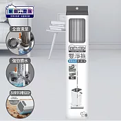 家簡塵除 雙淨拖膠棉拖把替換頭